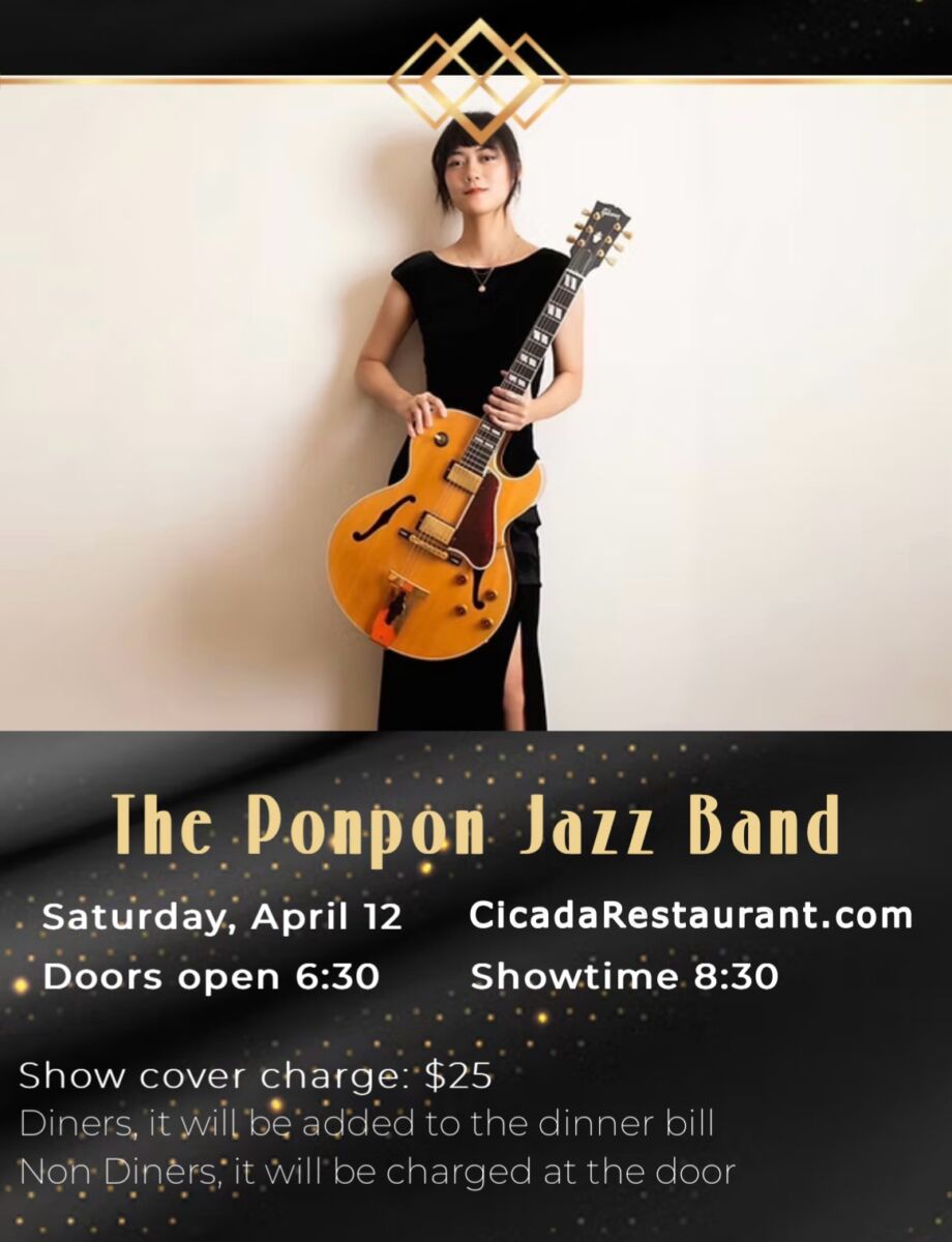 Pon Pon Chen at the Cicada Club